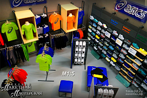 Планировочный макет на магнитной основе магазина спортивной одежды "ASICS" в М1:5 г.Москва