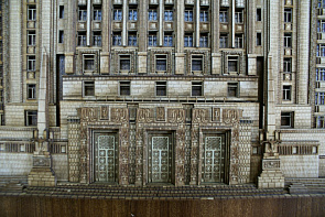 Подарочный макет здания. Министерство иностранных дел России. МИД