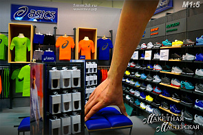 Планировочный макет на магнитной основе магазина спортивной одежды "ASICS" в М1:5 г.Москва